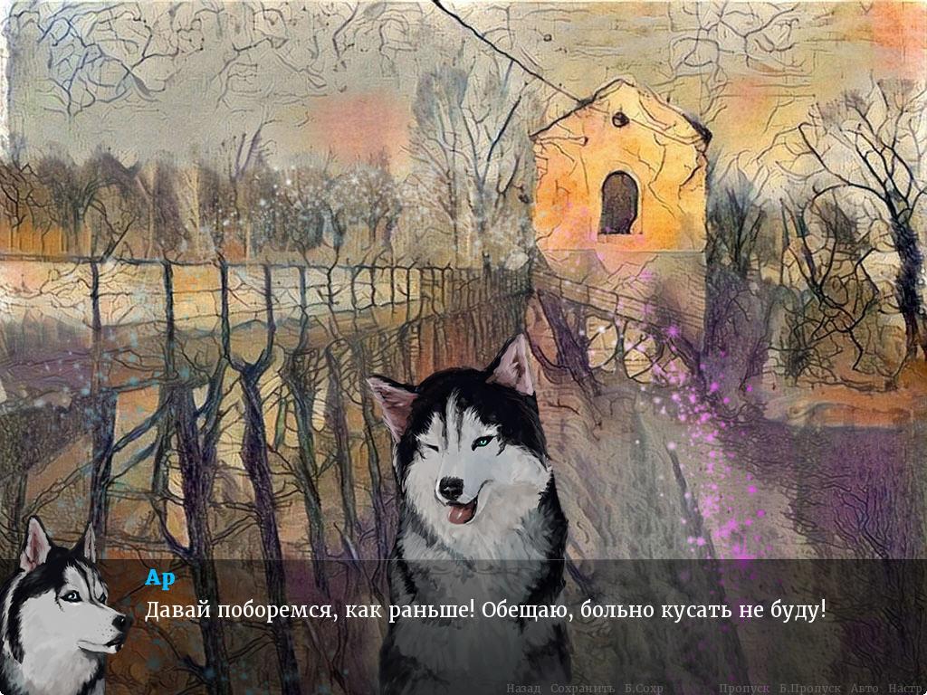 Realm Of Night: The Forbidden Knowledge ستيم كود رقمي