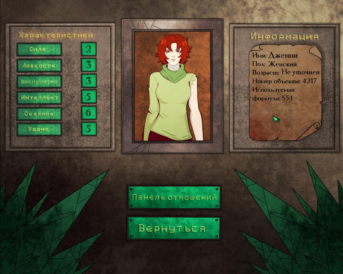 Gear Of Glass: Eolarn'S War ستيم كود رقمي