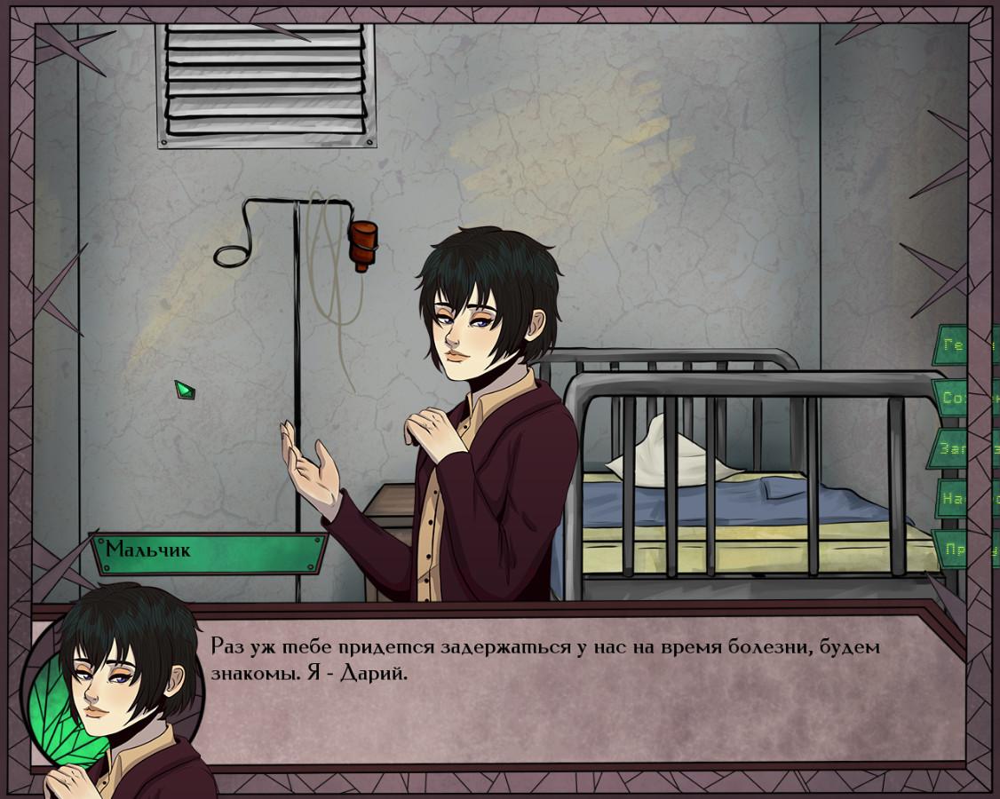 Gear Of Glass: Eolarn'S War ستيم كود رقمي