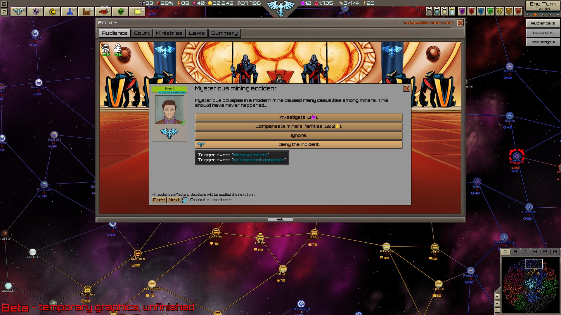 Stellar Monarch 2 ستيم كود رقمي