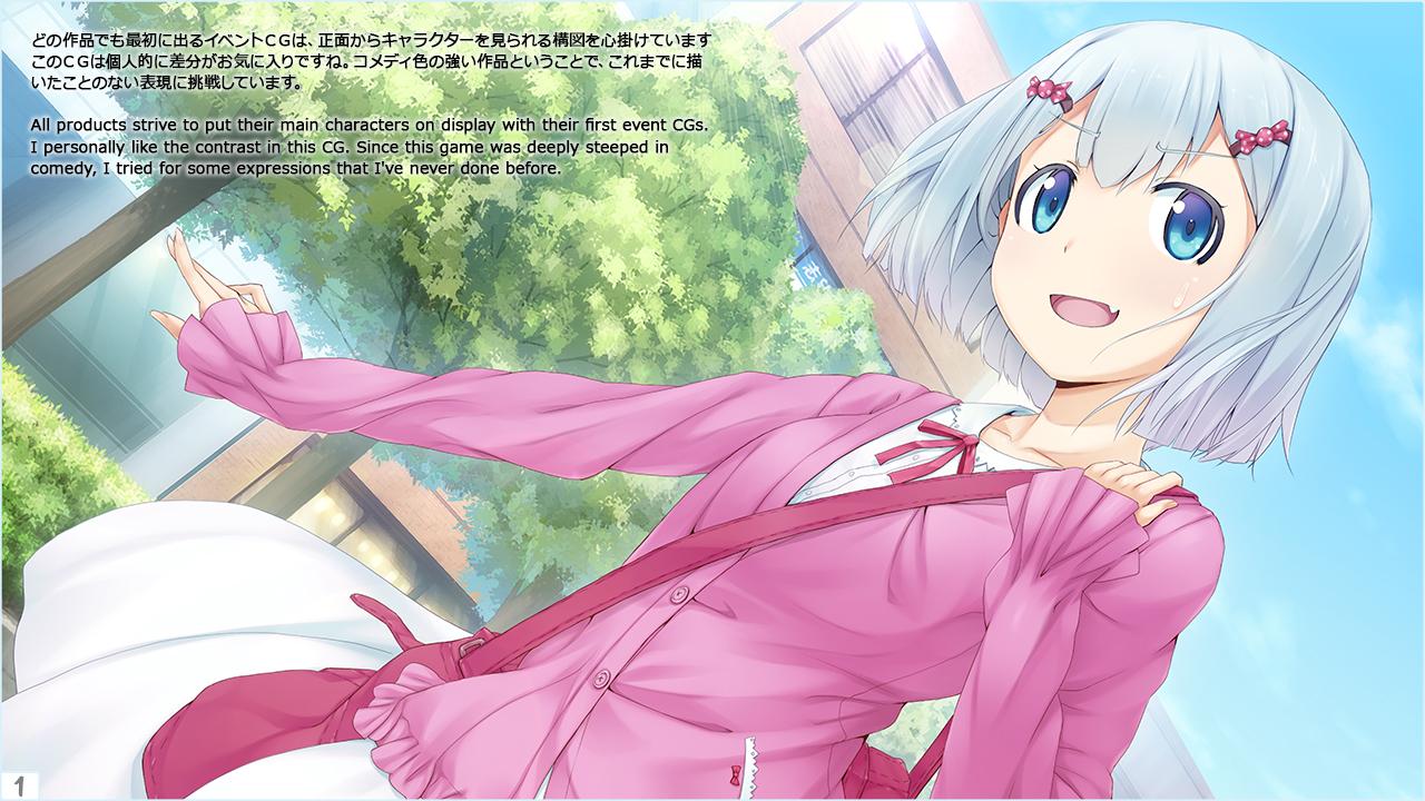 Chuusotsu! Digital Artbook DLC ستيم كود رقمي