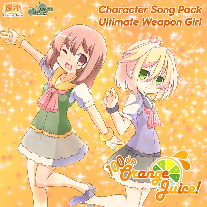 100% Orange Juice - Character Song Pack: اولتمت Weapon Girl DLC ستيم كود رقمي