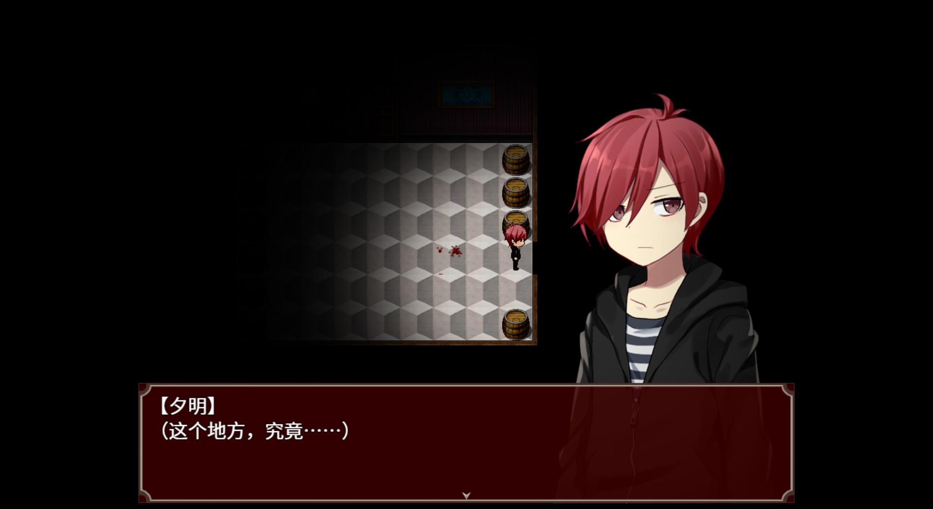 黑色花与红山羊 / Black Datura & Red Goat ستيم كود رقمي