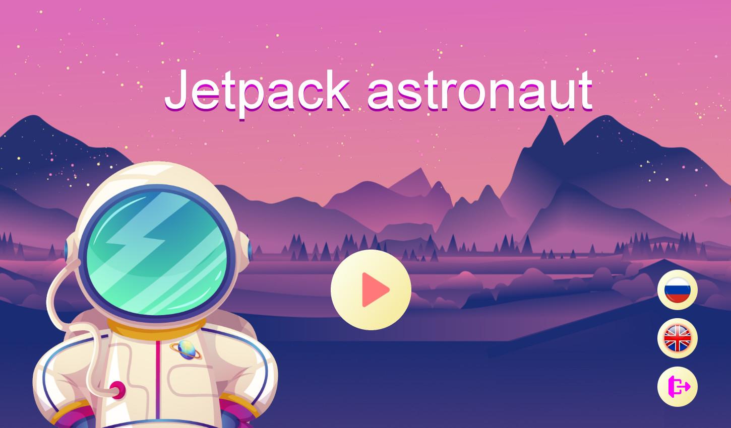 Jetpack Astronaut ستيم كود رقمي