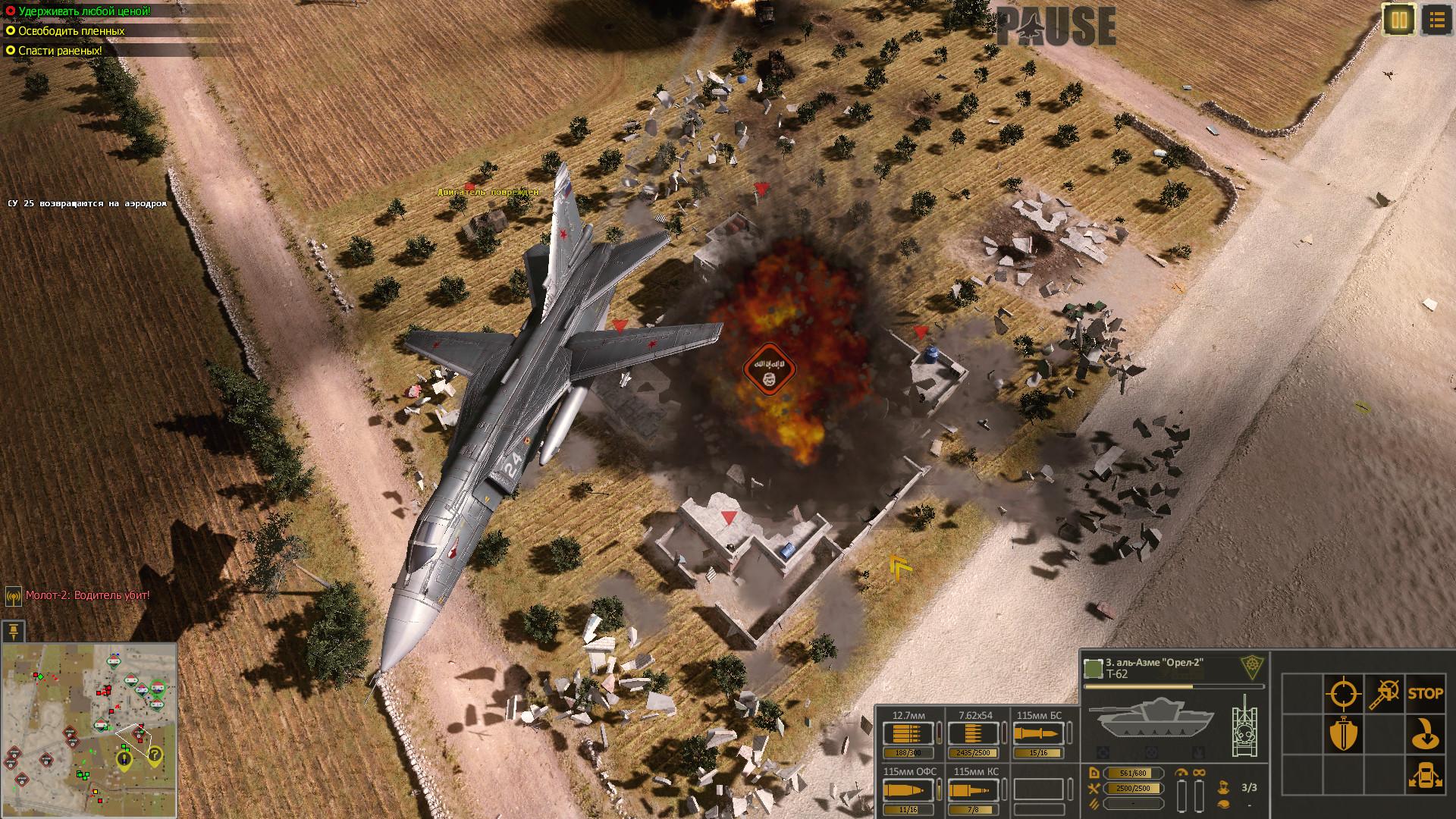 Syrian Warfare - Battlefields DLC ستيم كود رقمي