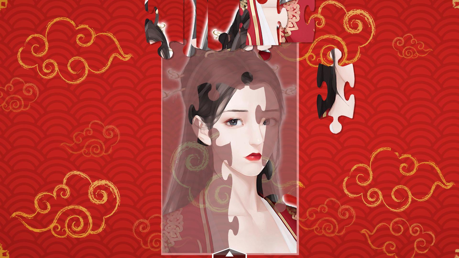 Chinese Bull ستيم كود رقمي