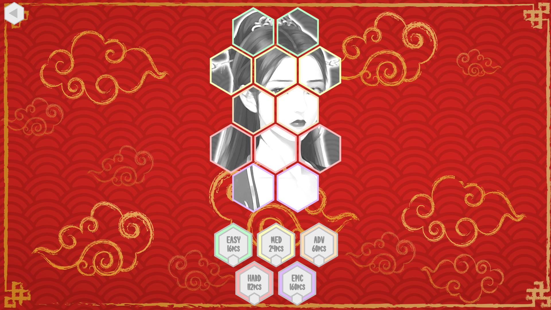 Chinese Bull ستيم كود رقمي