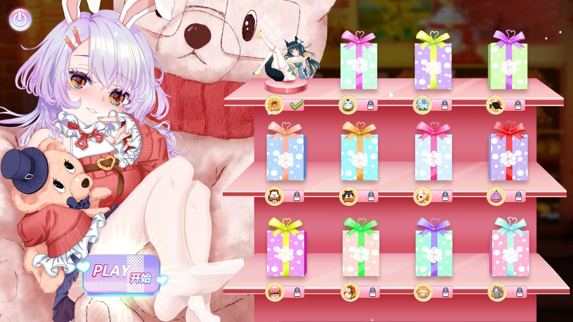 BENTO GIRL ستيم كود رقمي