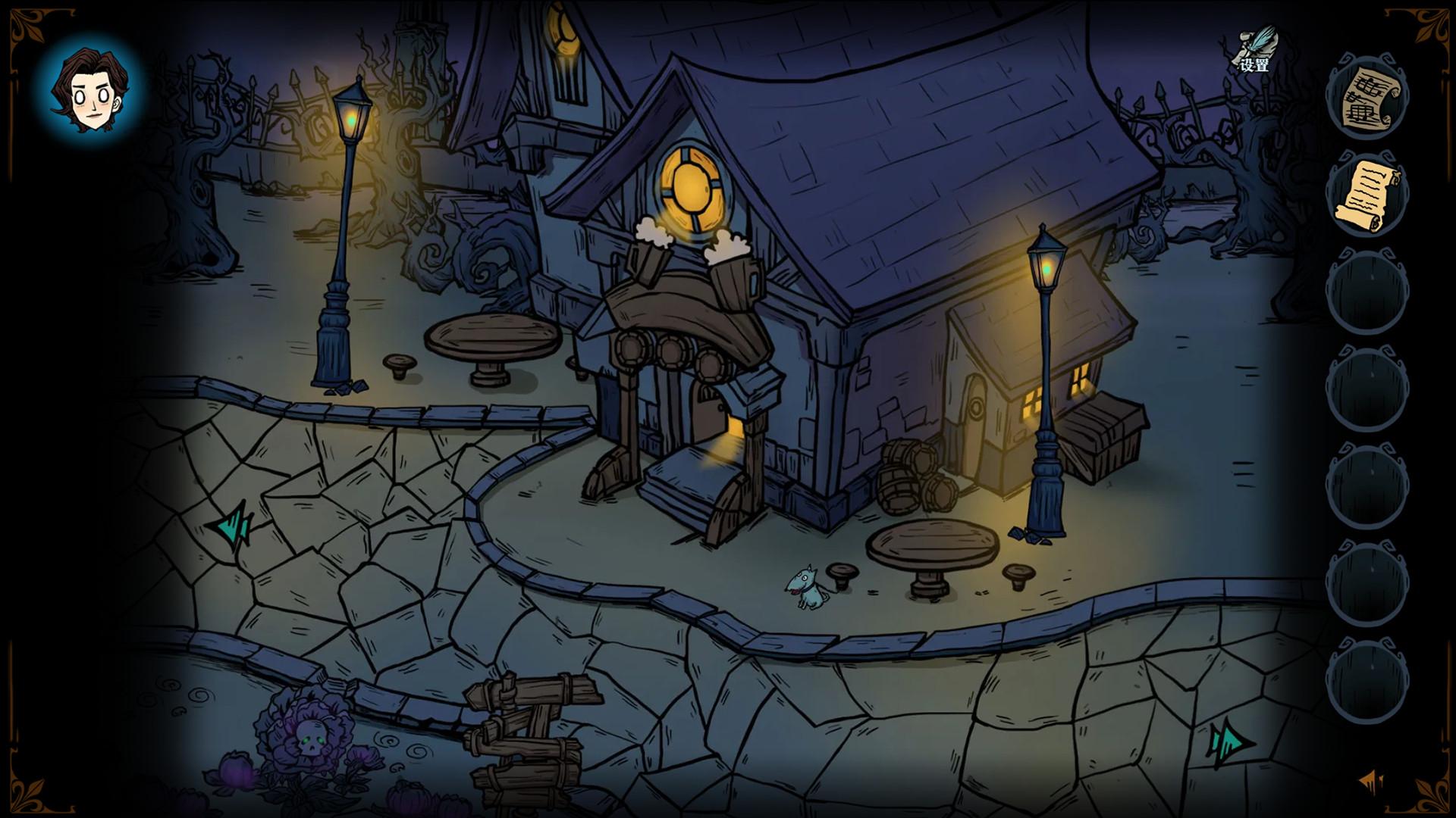 Twilight Bride: VORMSLEGEND ستيم كود رقمي