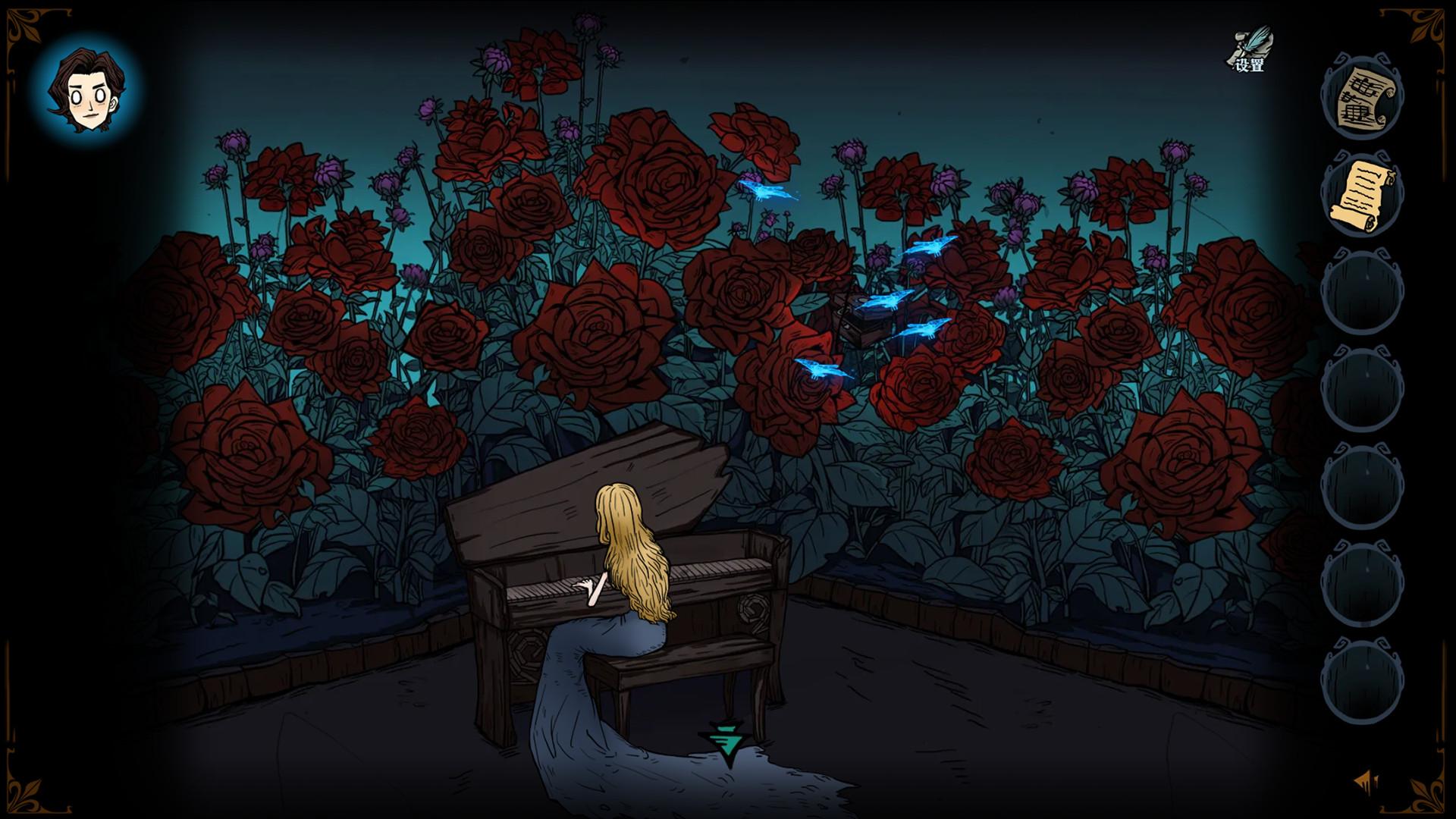 Twilight Bride: VORMSLEGEND ستيم كود رقمي