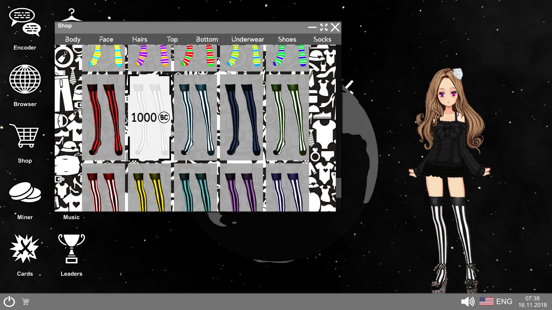 Anime And Your Life ستيم كود رقمي