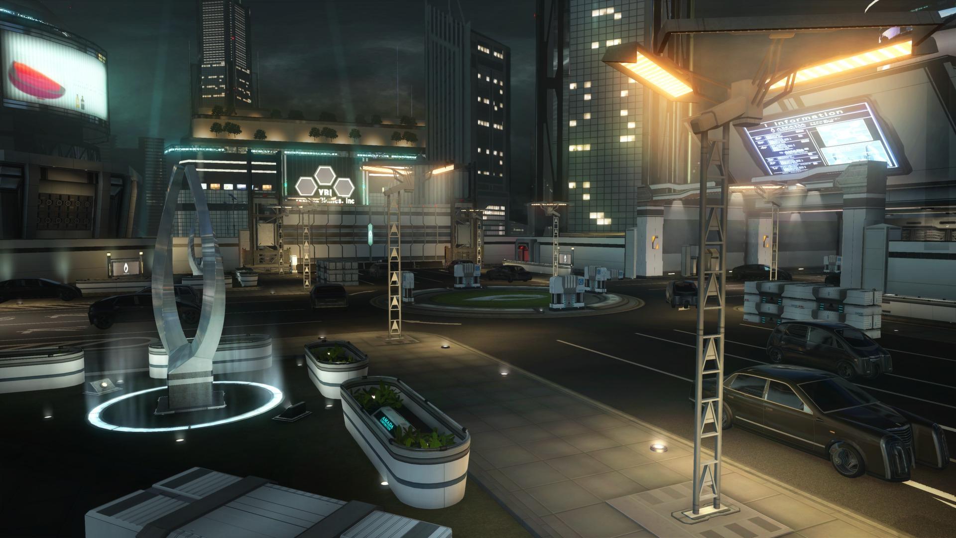 Binary Domain - Multiplayer Map Pack DLC بي سي ستيم كود رقمي