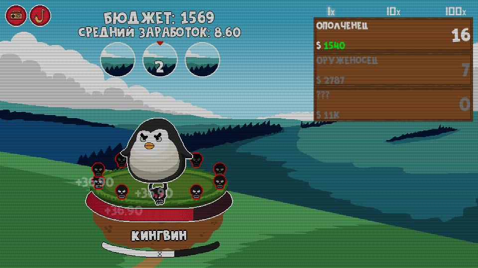 Clicker Age ستيم كود رقمي