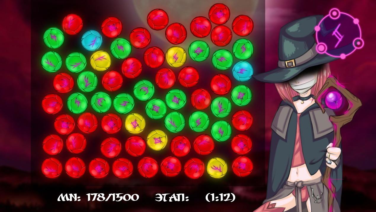 Witch Stone ستيم كود رقمي