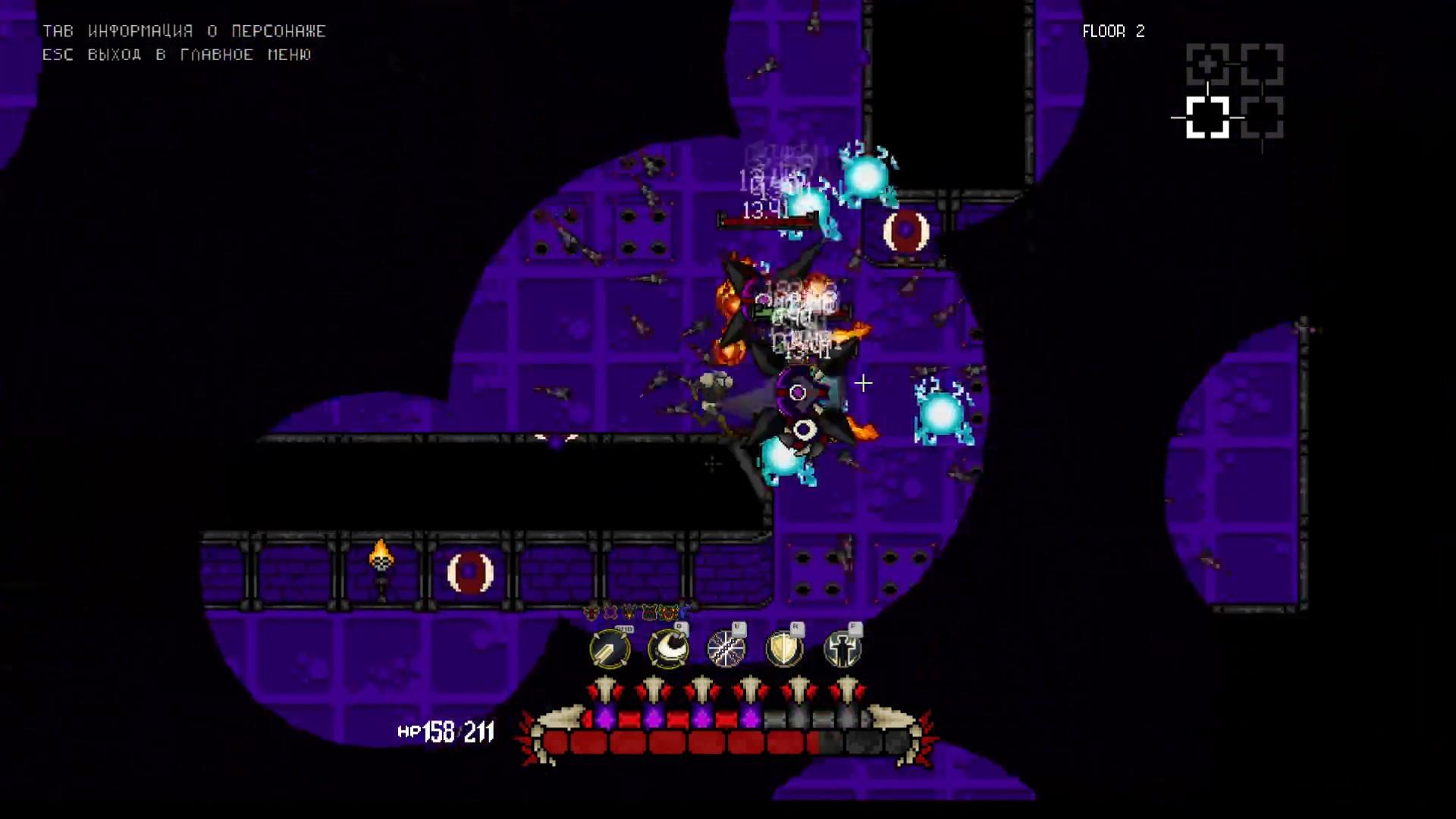 Still Be A Human ستيم كود رقمي