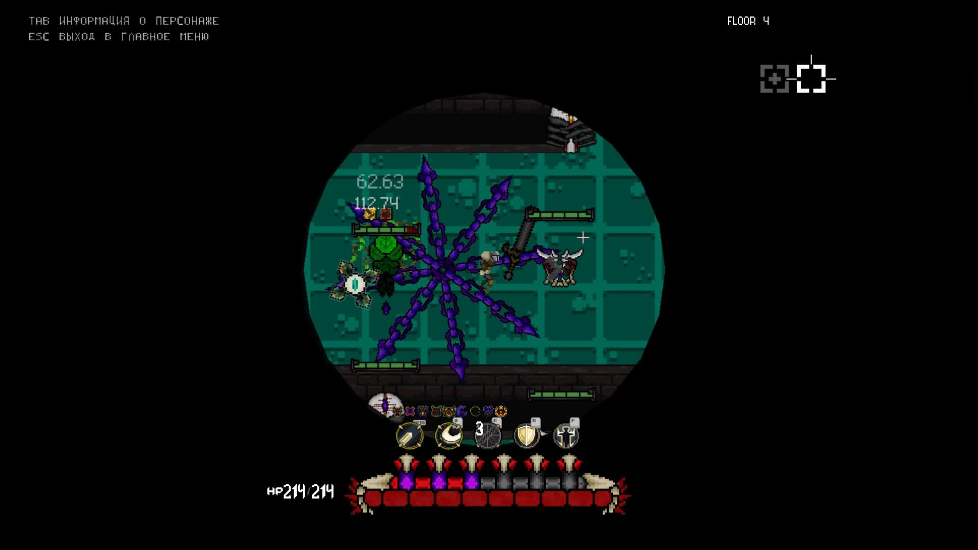 Still Be A Human ستيم كود رقمي