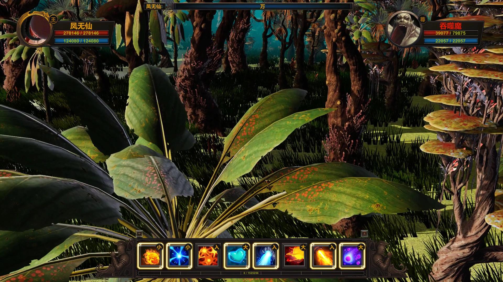 Eternal Supreme ستيم كود رقمي