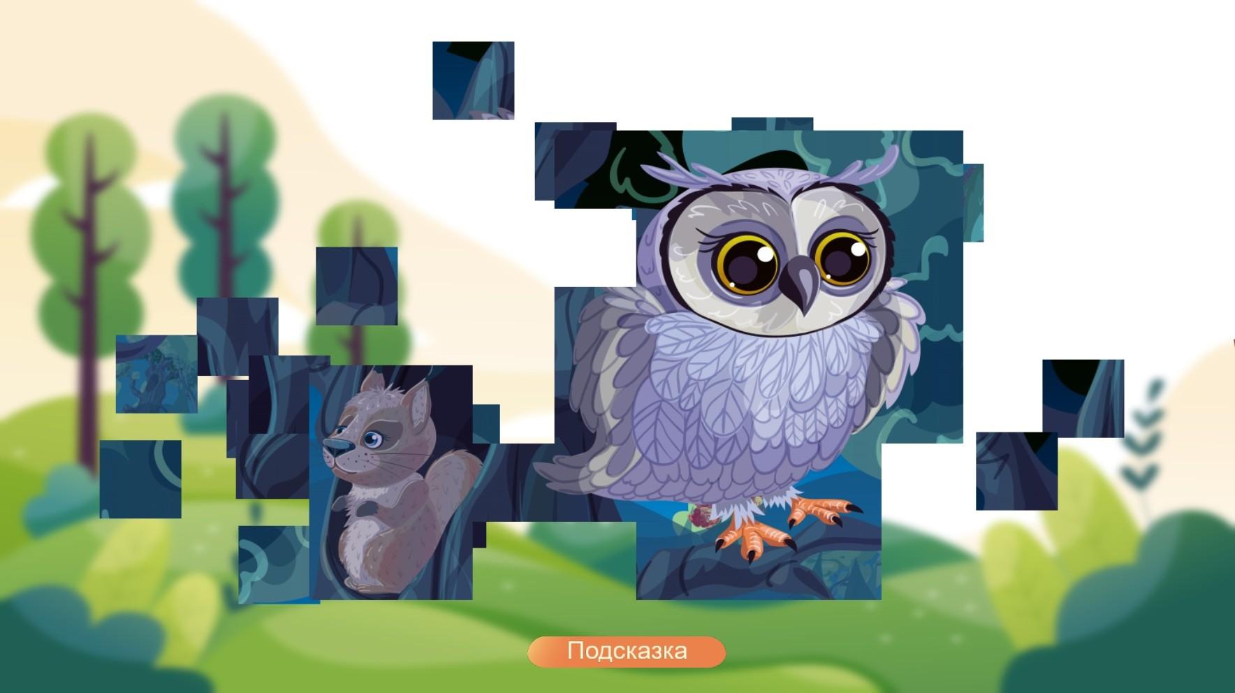 Jigsaw With Animals ستيم كود رقمي