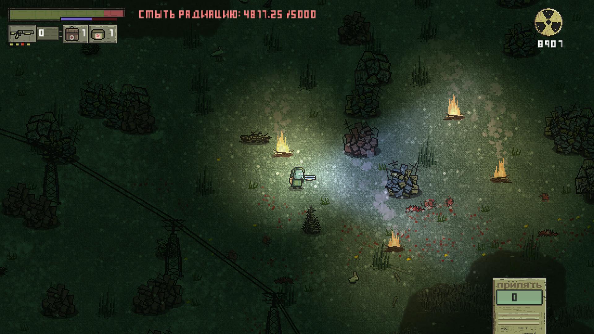 Chernobyl: Road Of Death ستيم كود رقمي