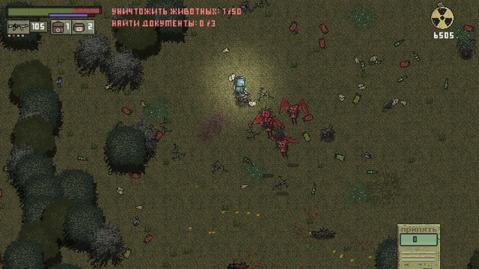 Chernobyl: Road Of Death ستيم كود رقمي