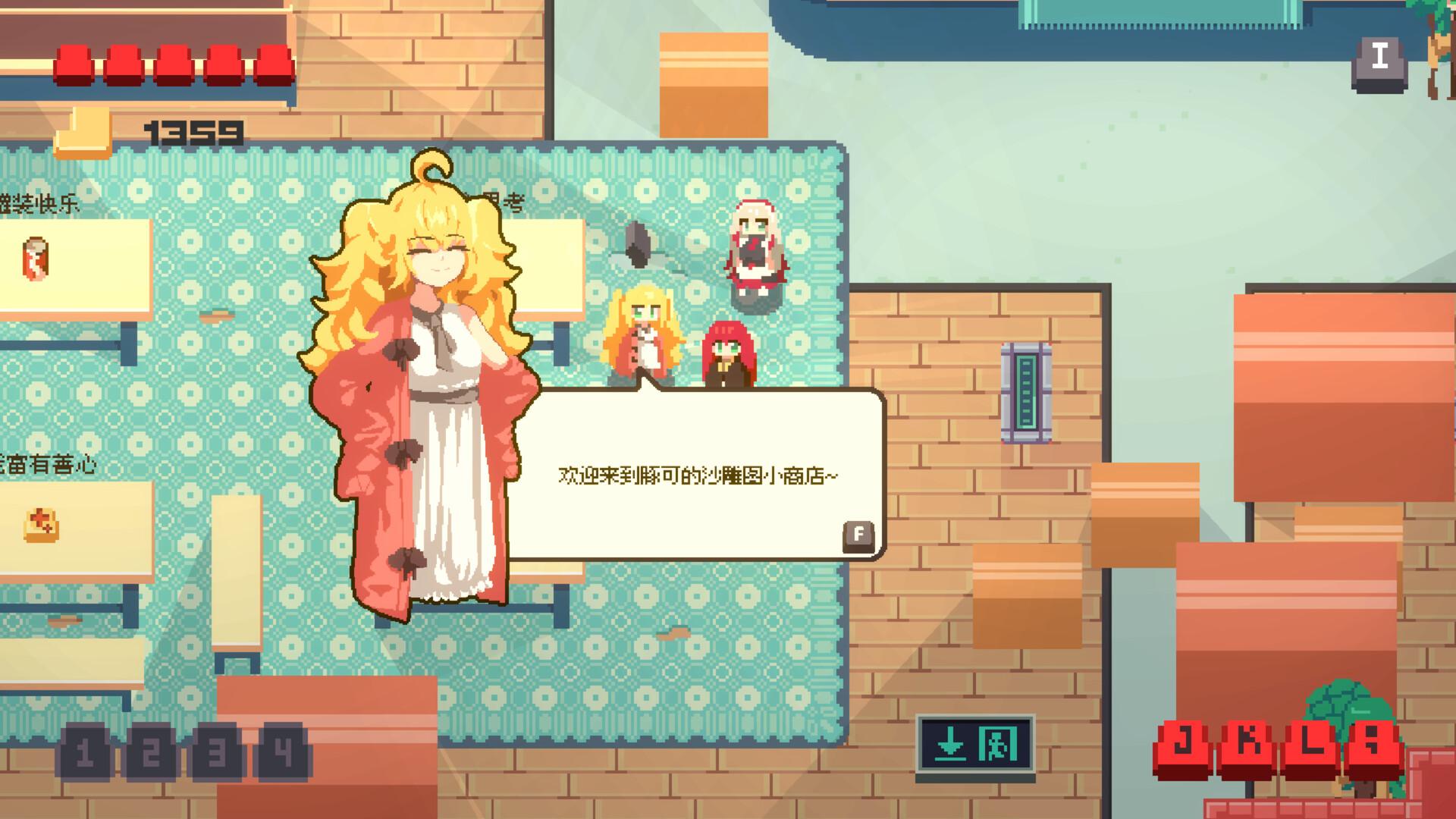 Internet Generation ستيم كود رقمي