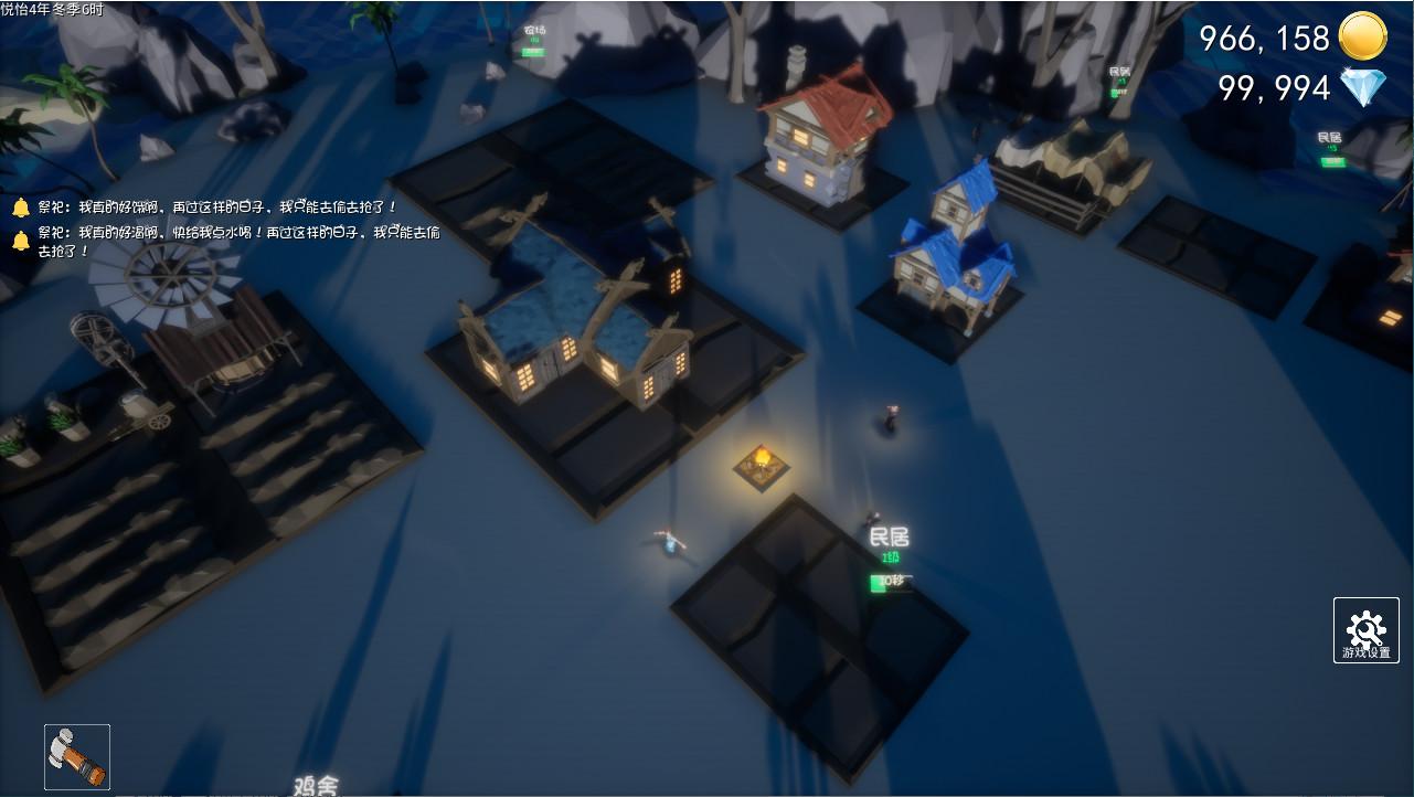 Fingertips Mountain Sea ستيم كود رقمي