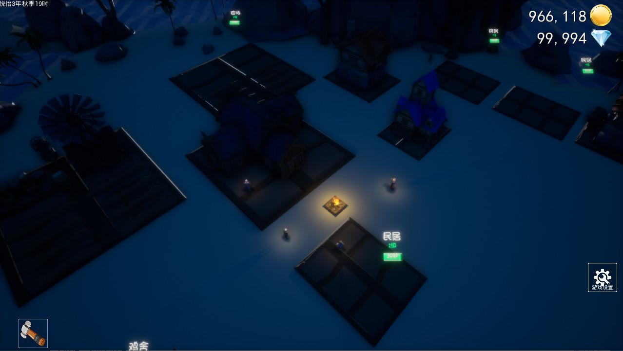 Fingertips Mountain Sea ستيم كود رقمي