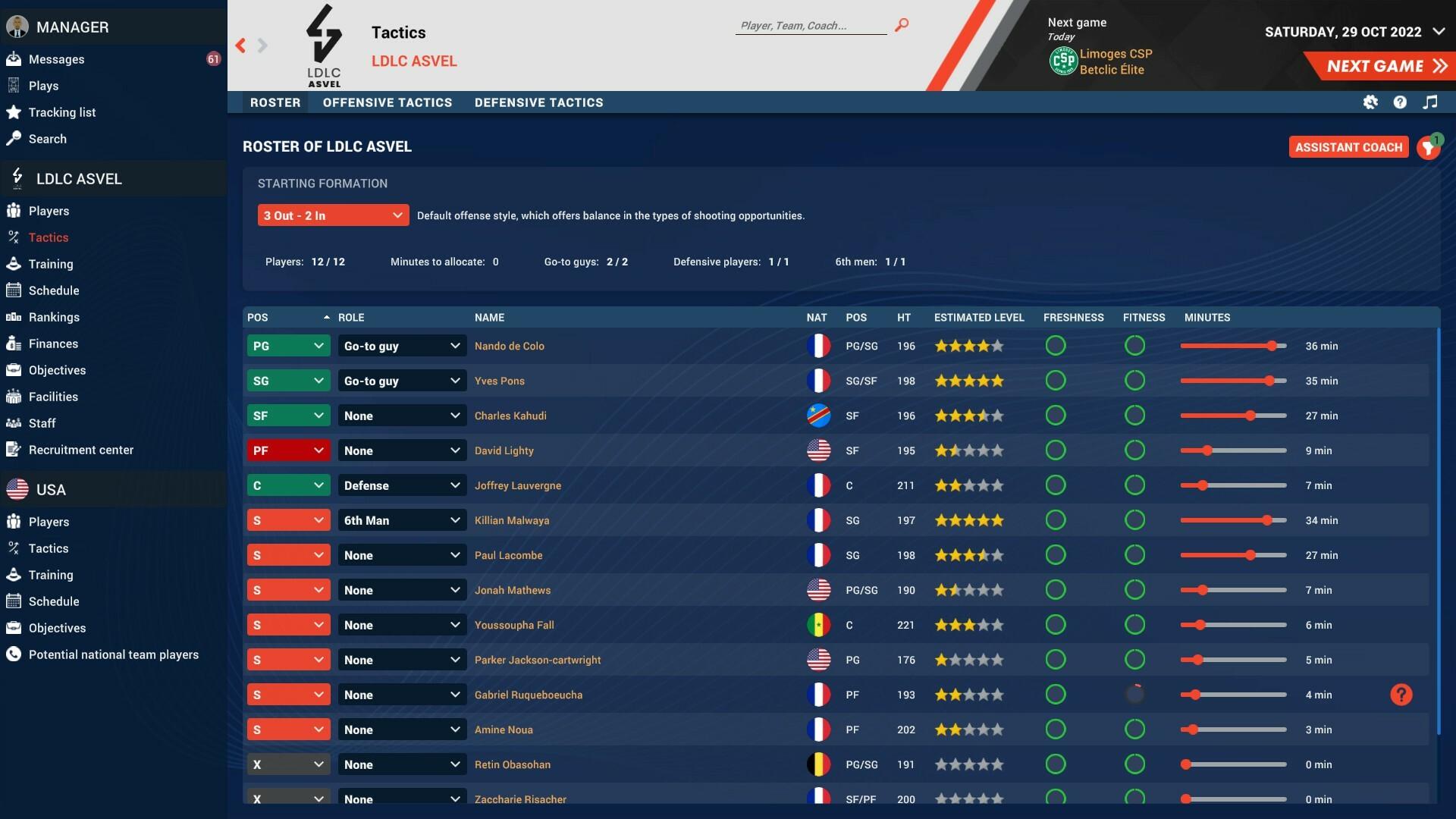 Pro Basketball Manager 2024 ايبك قيمز حساب