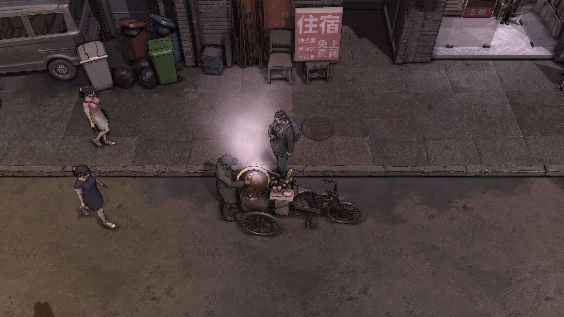 Nobody - The Turnaround ستيم كود رقمي