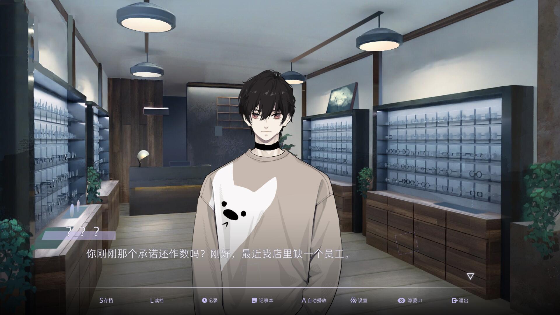 目盲/Blind ستيم كود رقمي