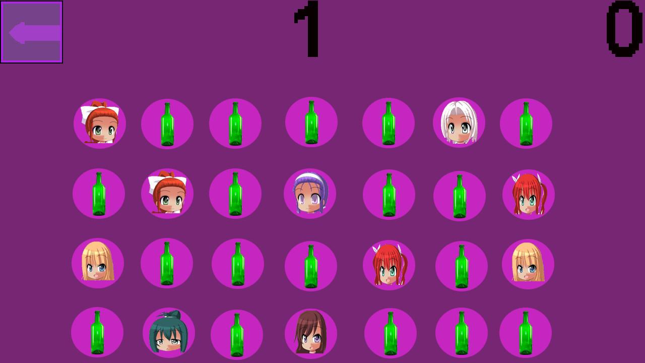 Anime Girl Or Bottle? ستيم كود رقمي