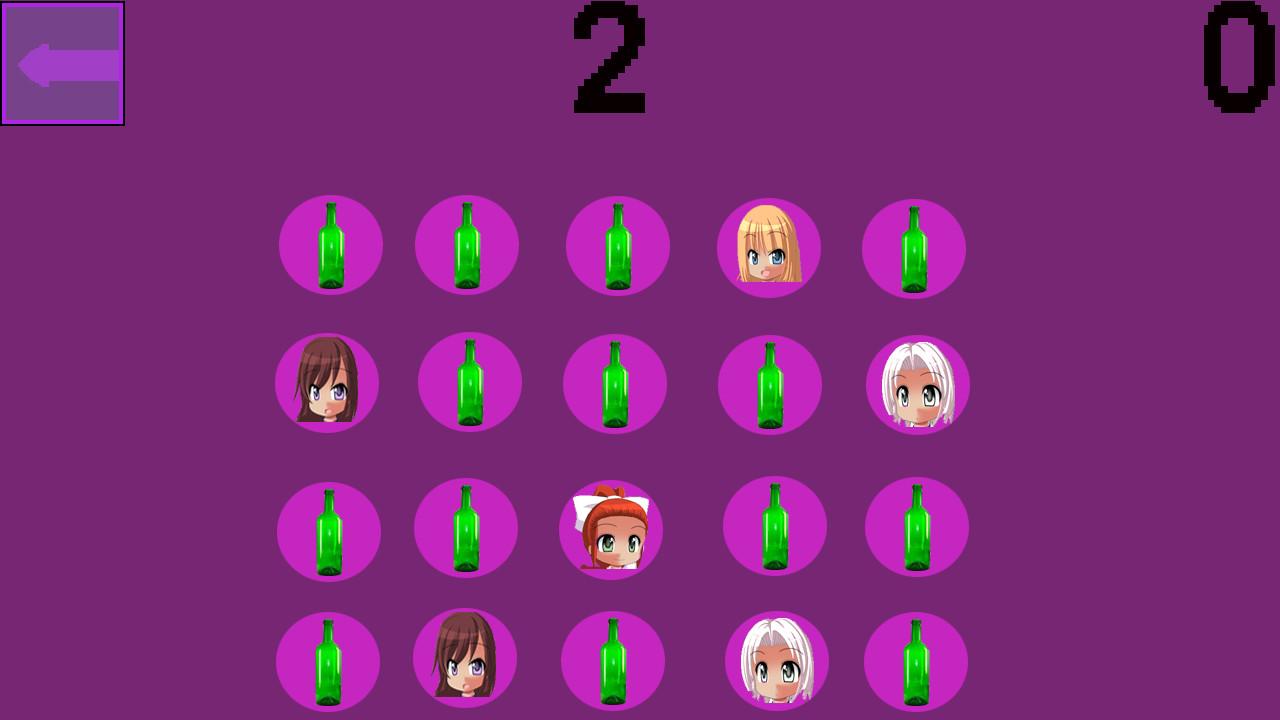 Anime Girl Or Bottle? ستيم كود رقمي