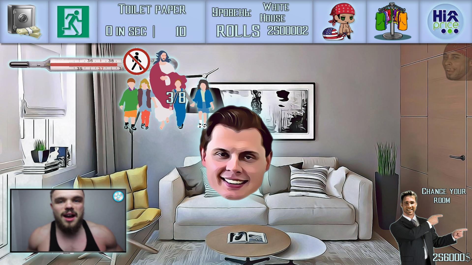 Stay Home Simulator ستيم كود رقمي