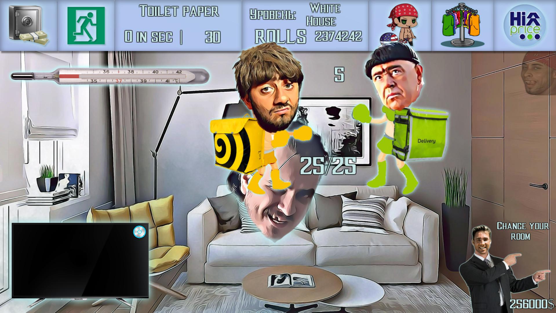 Stay Home Simulator ستيم كود رقمي