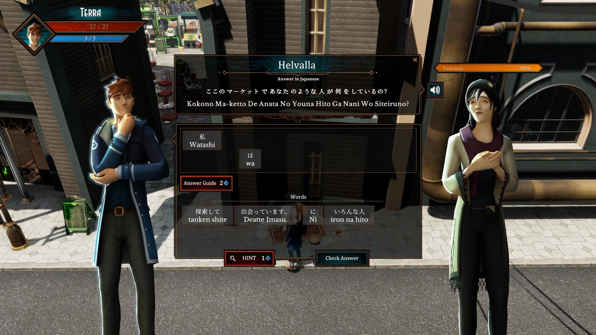 Terra Alia: The Language Learning RPG ستيم كود رقمي