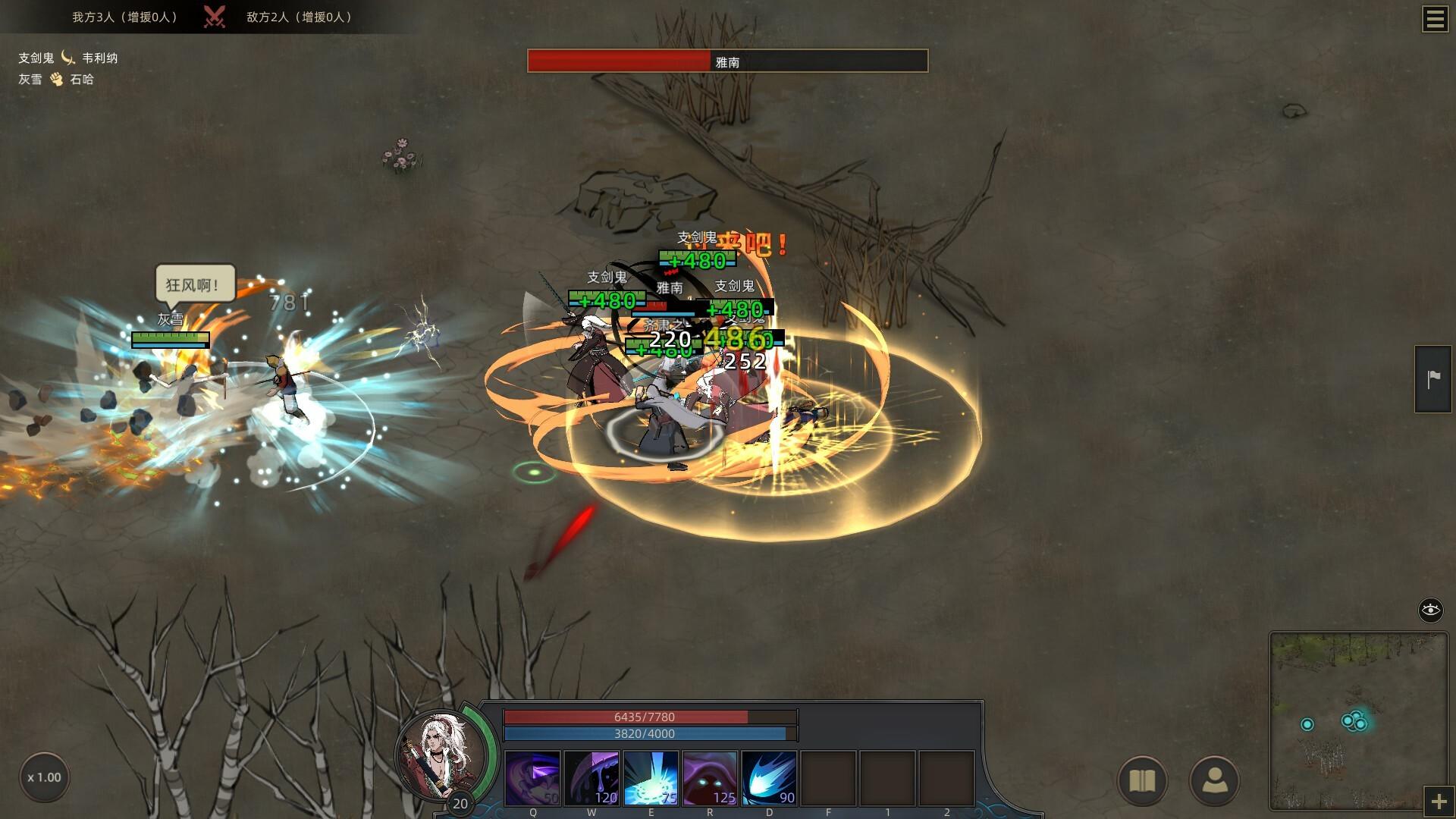 Sands Of Salzaar - The Tournament DLC ستيم كود رقمي