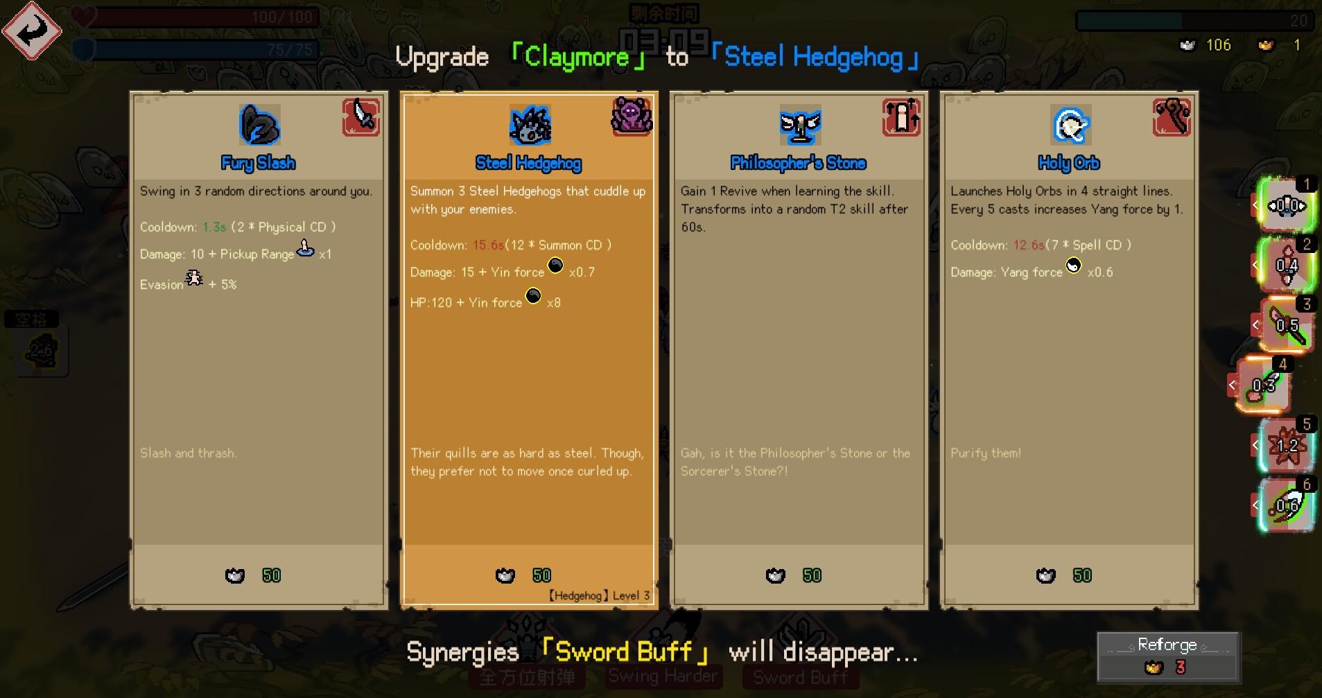 Noobs Want To Live ستيم كود رقمي