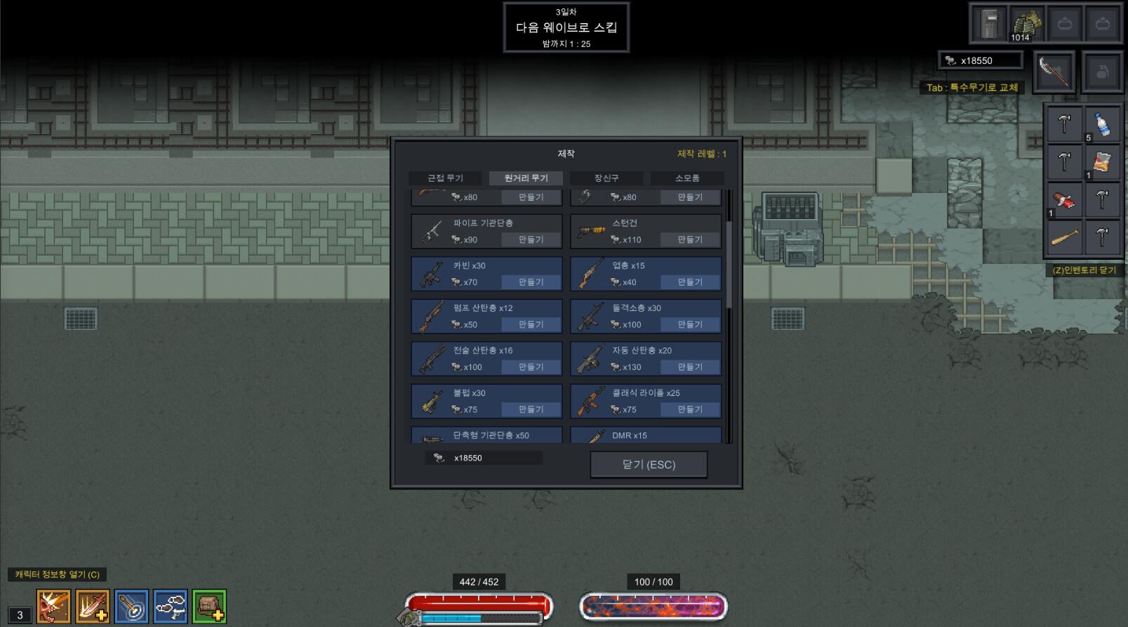 Nearly Dead: Live And Let Die ستيم كود رقمي