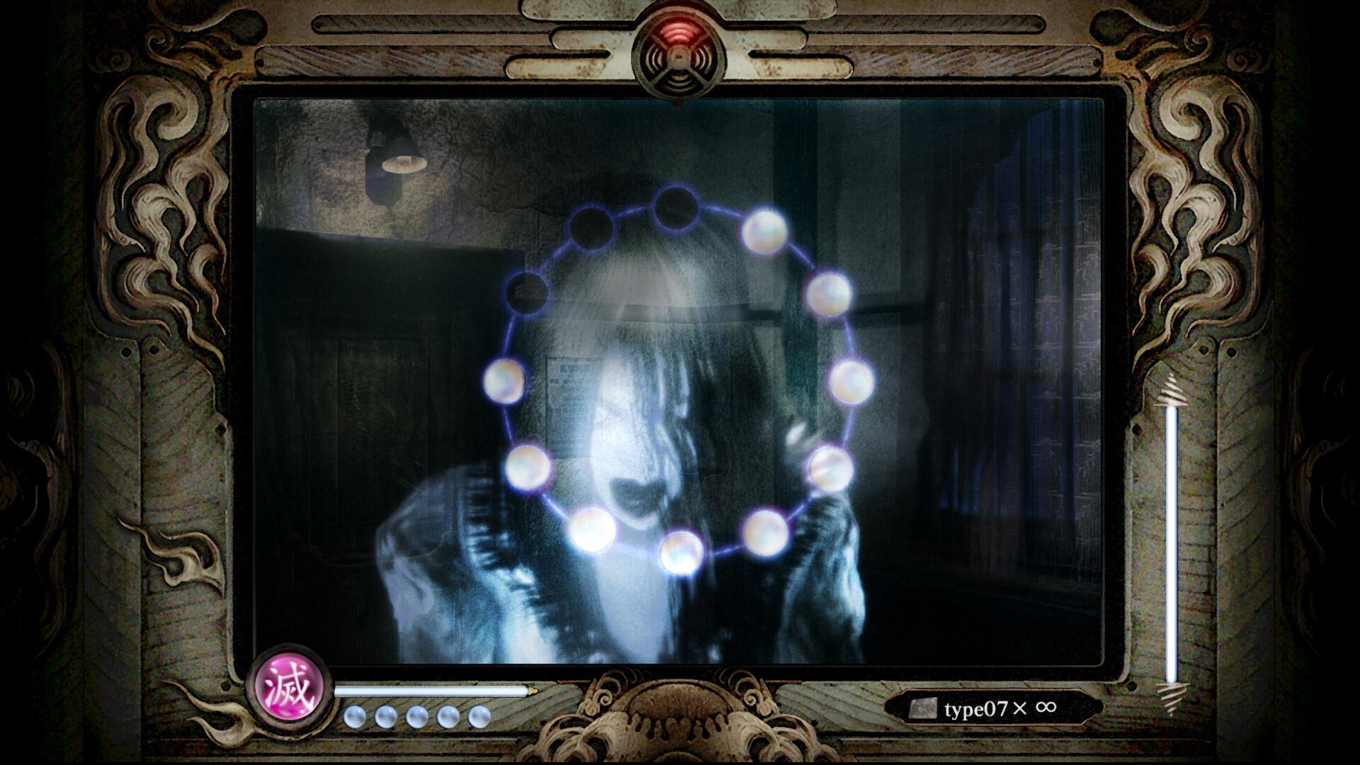 FATAL FRAME / PROJECT ZERO: Mask Of The Lunar Eclipse اصدار نسخة الديلوكس إكس بوكس سيريس X|S كود رقمي