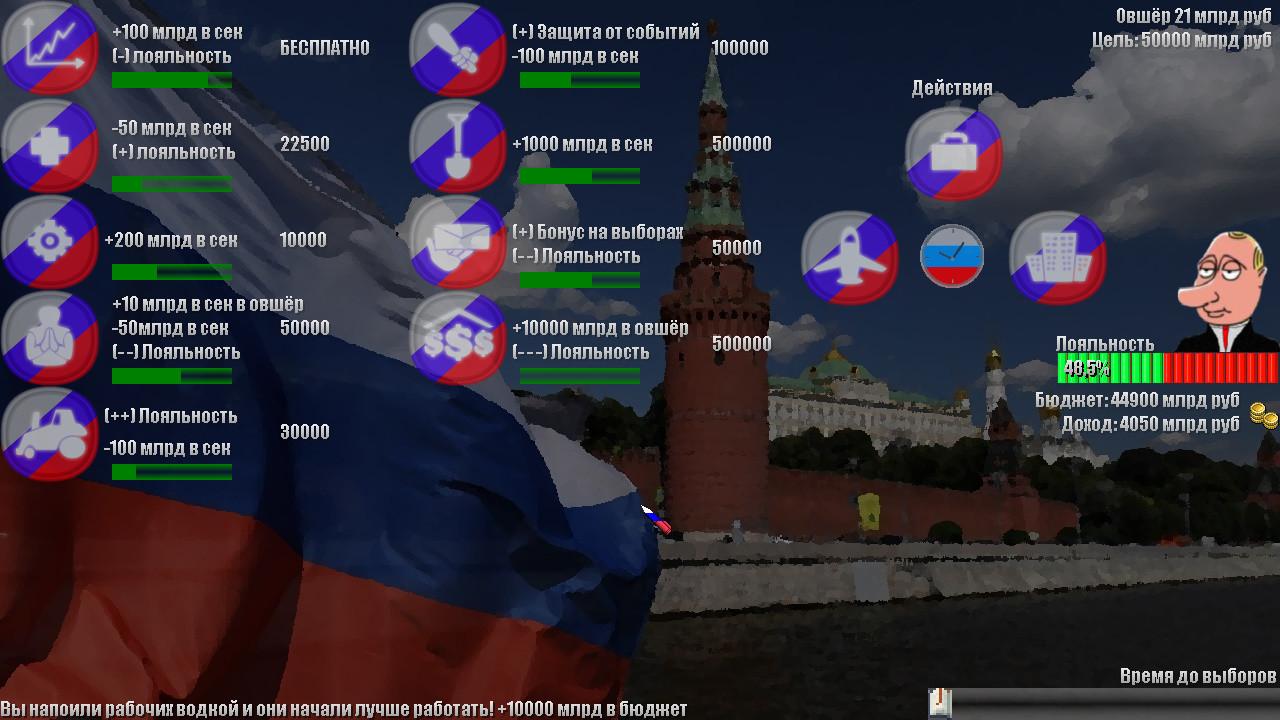 PUT IN BAD بي سي ستيم كود رقمي