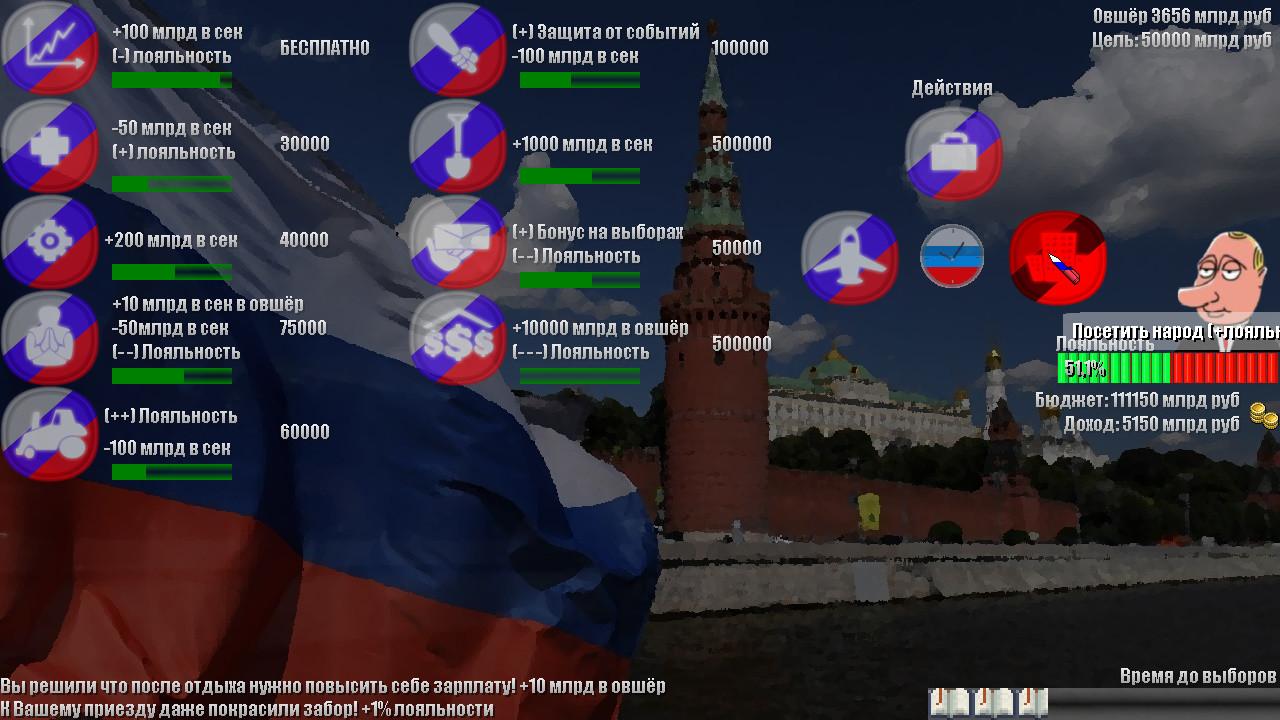 PUT IN BAD بي سي ستيم كود رقمي