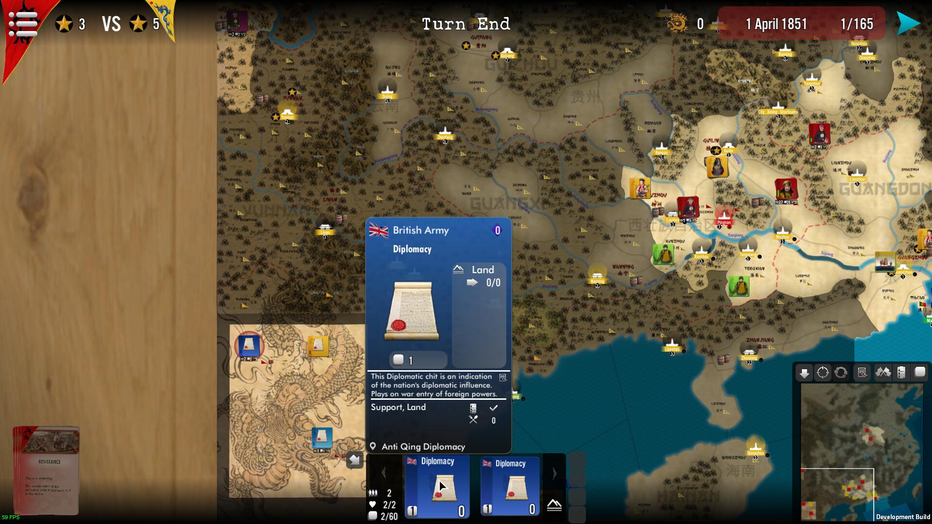 SGS Taipings ستيم كود رقمي