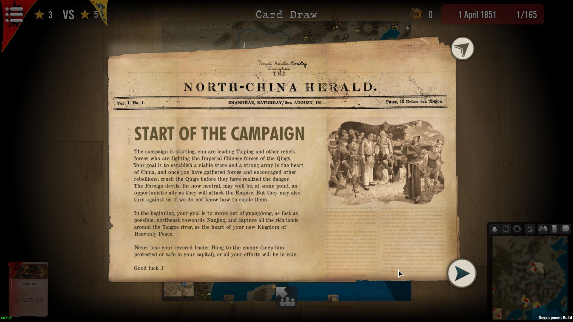 SGS Taipings ستيم كود رقمي