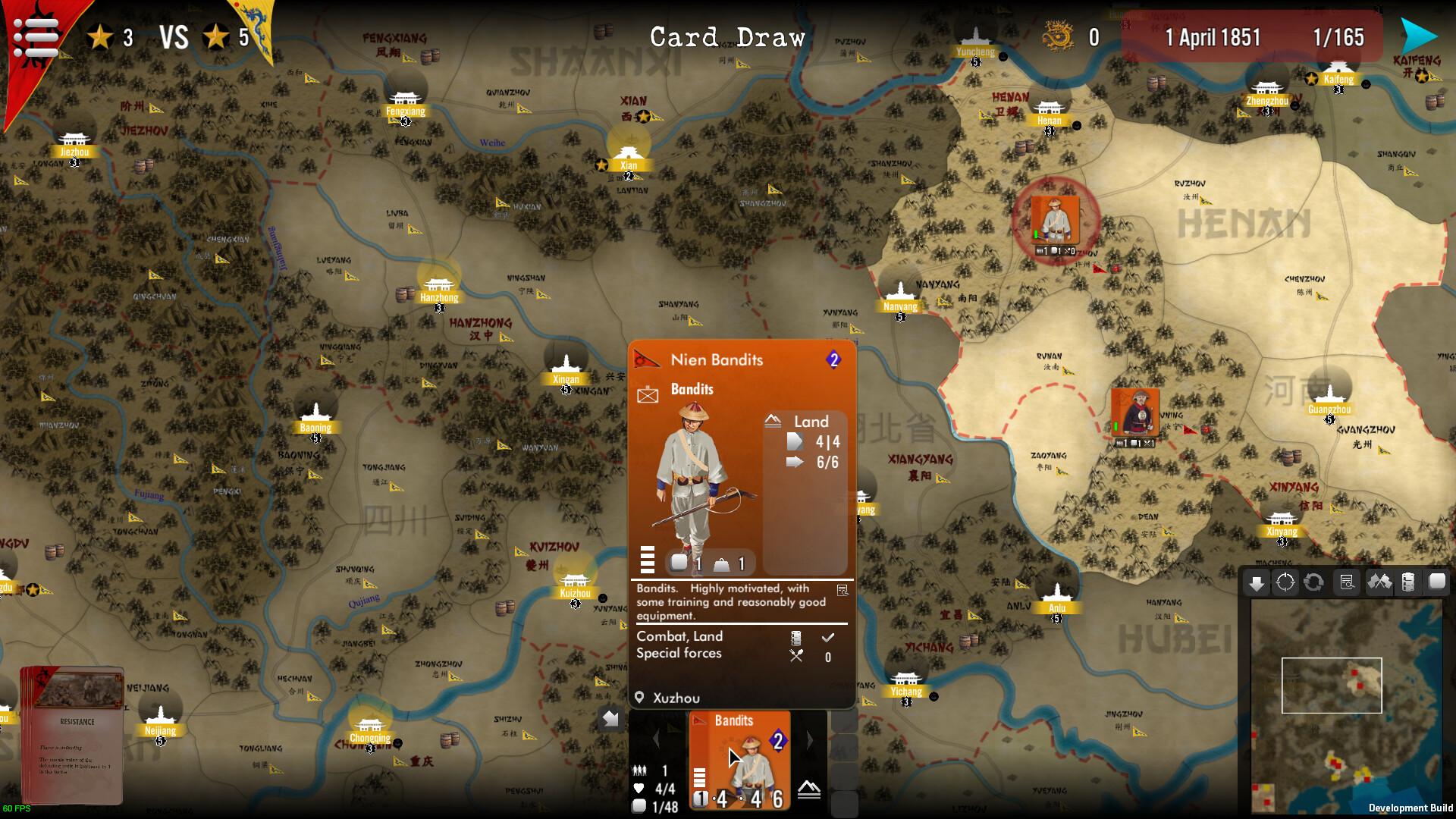 SGS Taipings ستيم كود رقمي