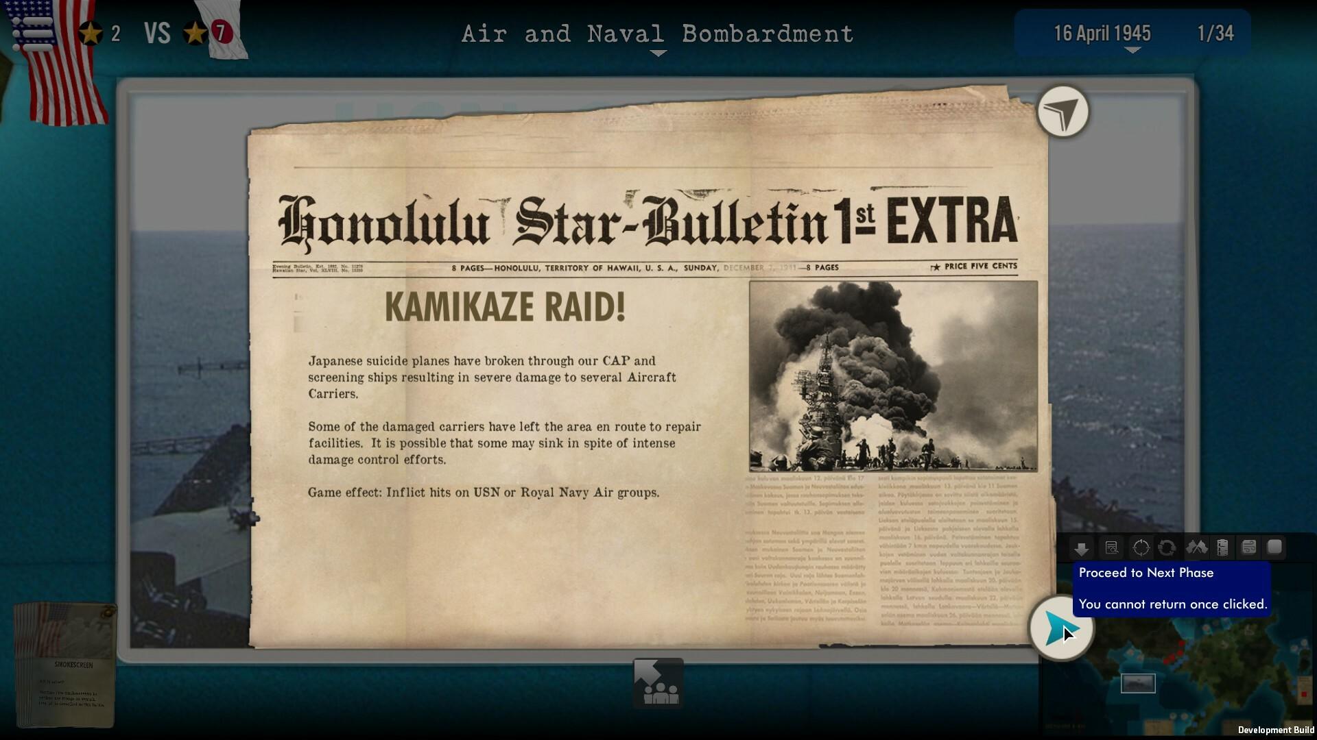 SGS Okinawa ستيم كود رقمي