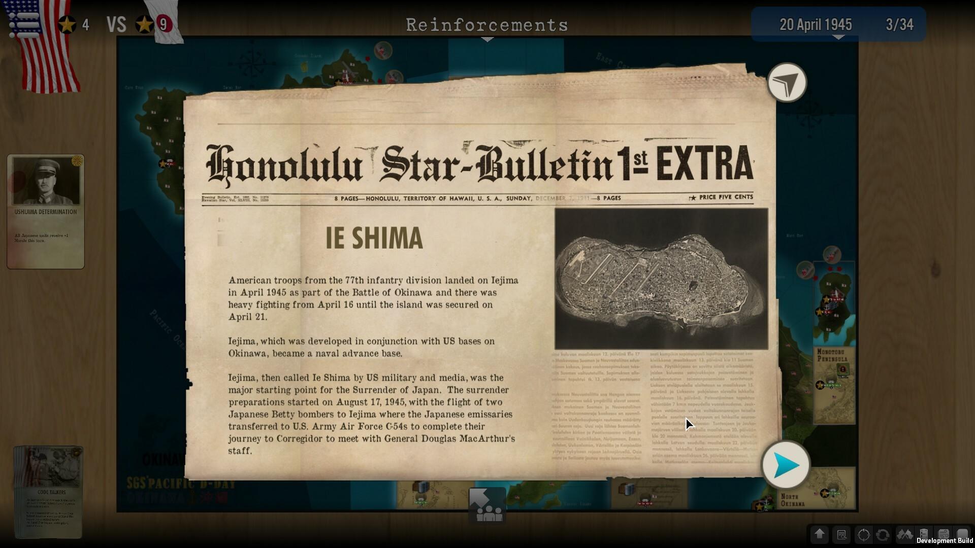 SGS Okinawa ستيم كود رقمي