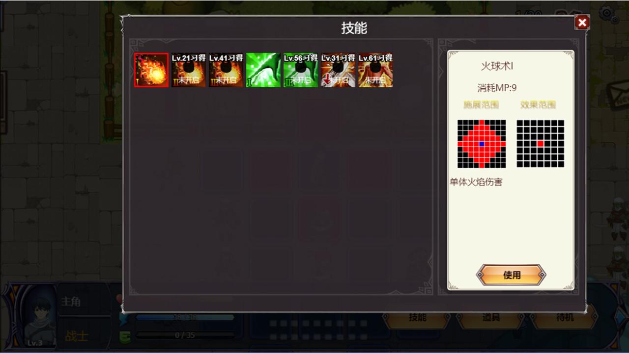 Tactics & Strategy Master: Joan Of Arc ستيم كود رقمي