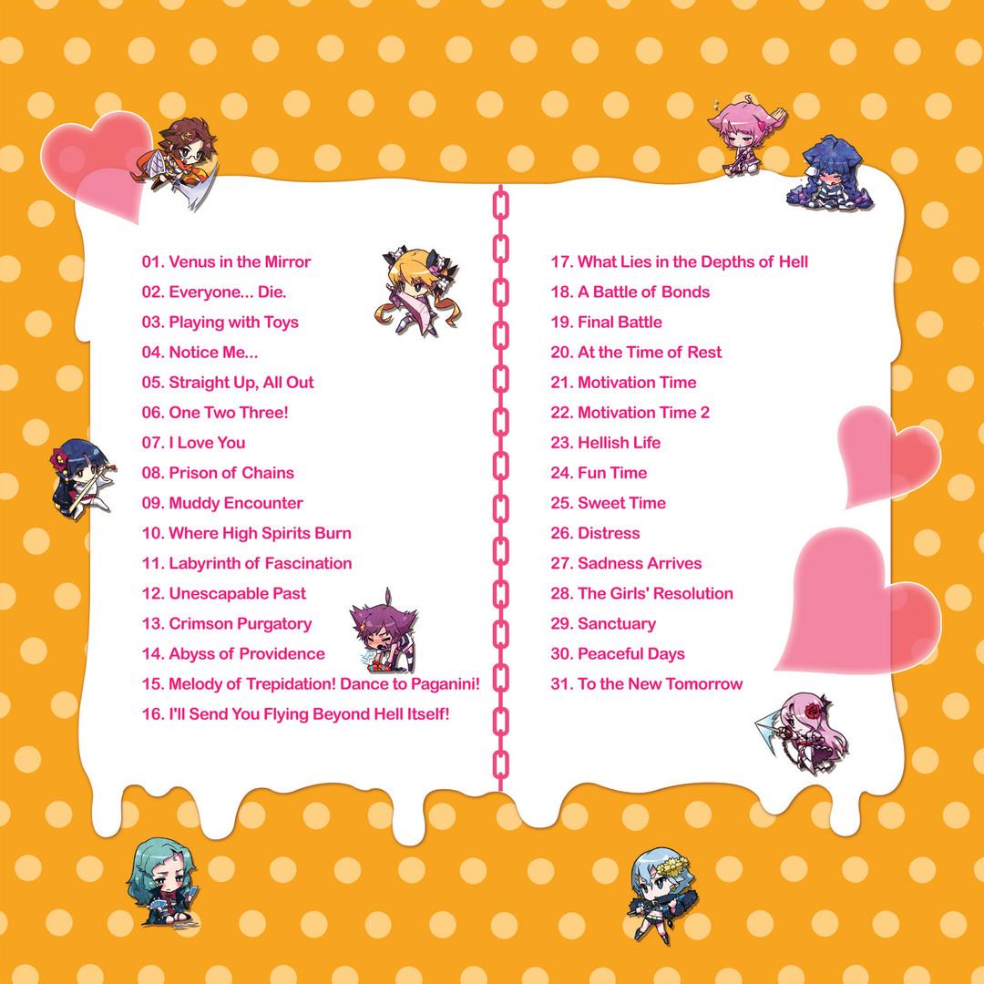 Criminal Girls: Invite Only - Digital Soundtrack DLC ستيم كود رقمي