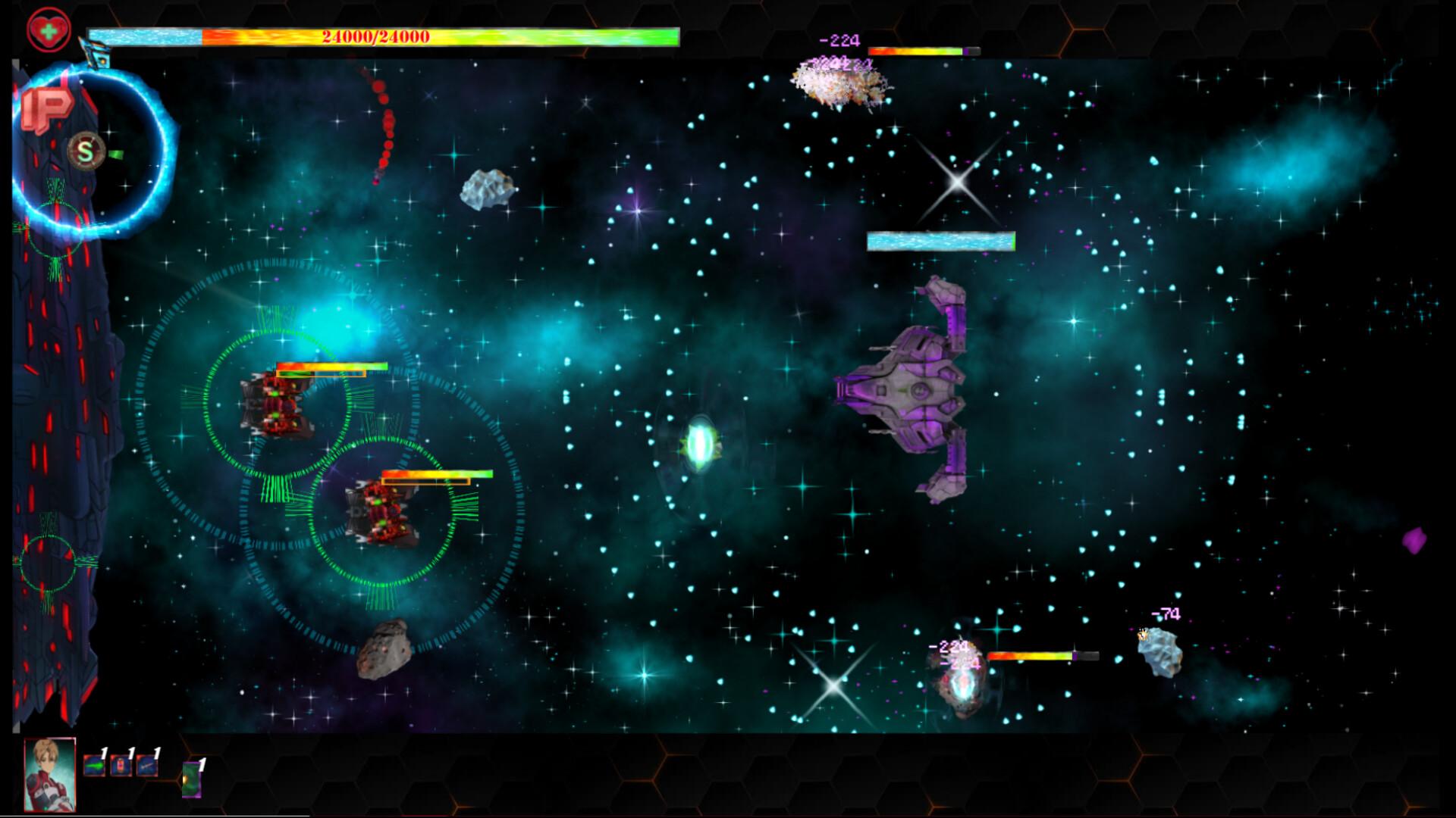 We Will Get Revenge ستيم كود رقمي