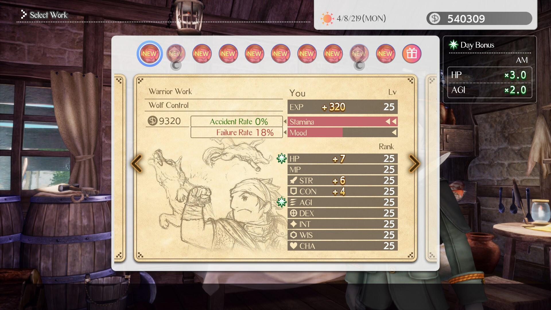 VARIOUS DAYLIFE بي سي ستيم كود رقمي